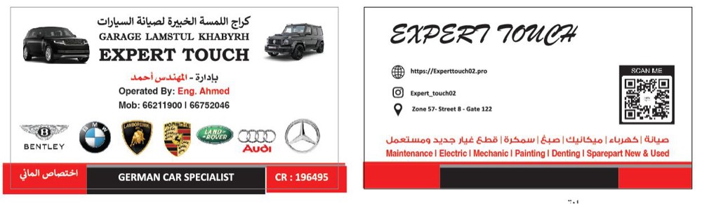 amg - 1