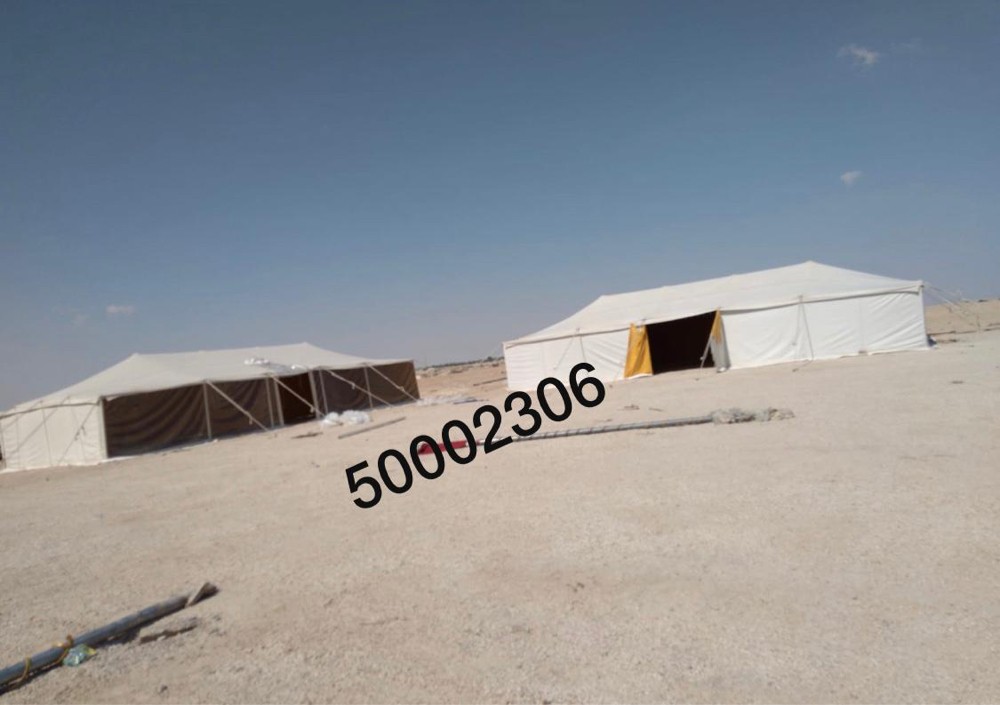 خيمة صباحية الكويتية بافضل سعر - 1