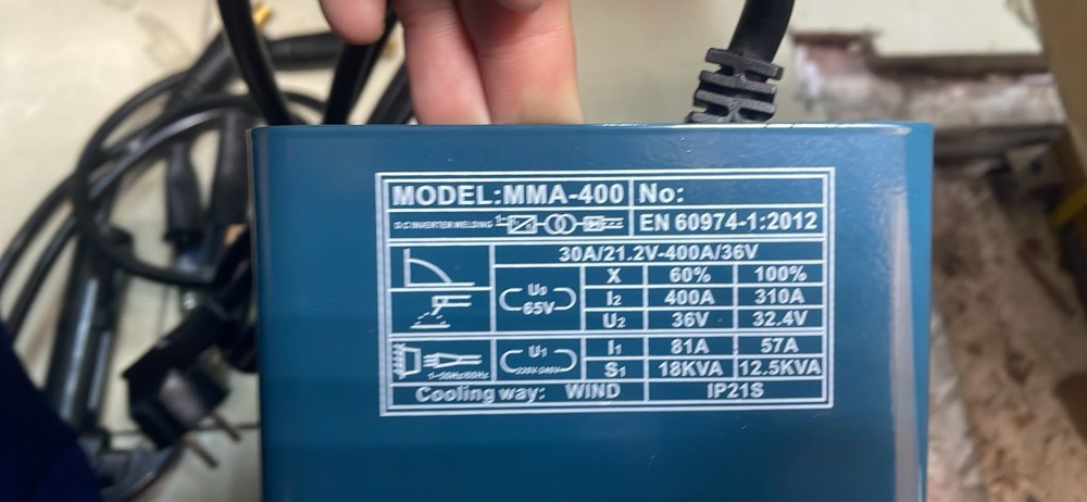 welding machine - 3