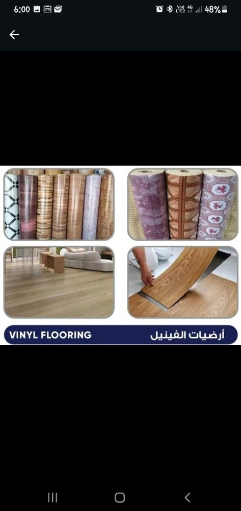 We make all kind of sofa & chair. - 5