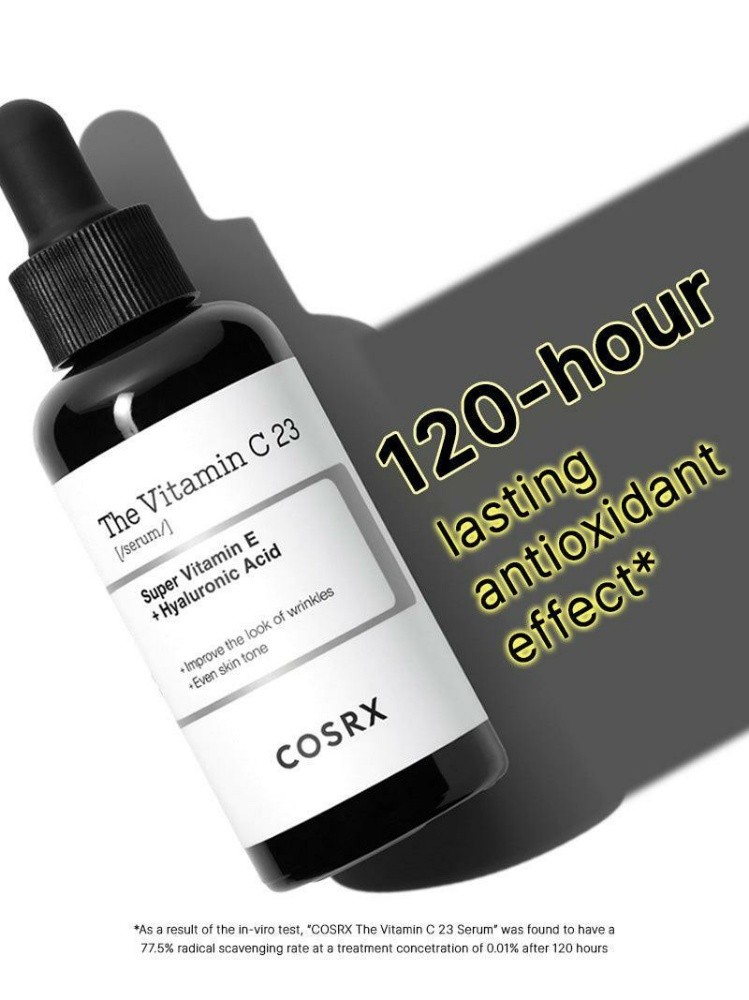 The Vitamin C 23 Serum - 1