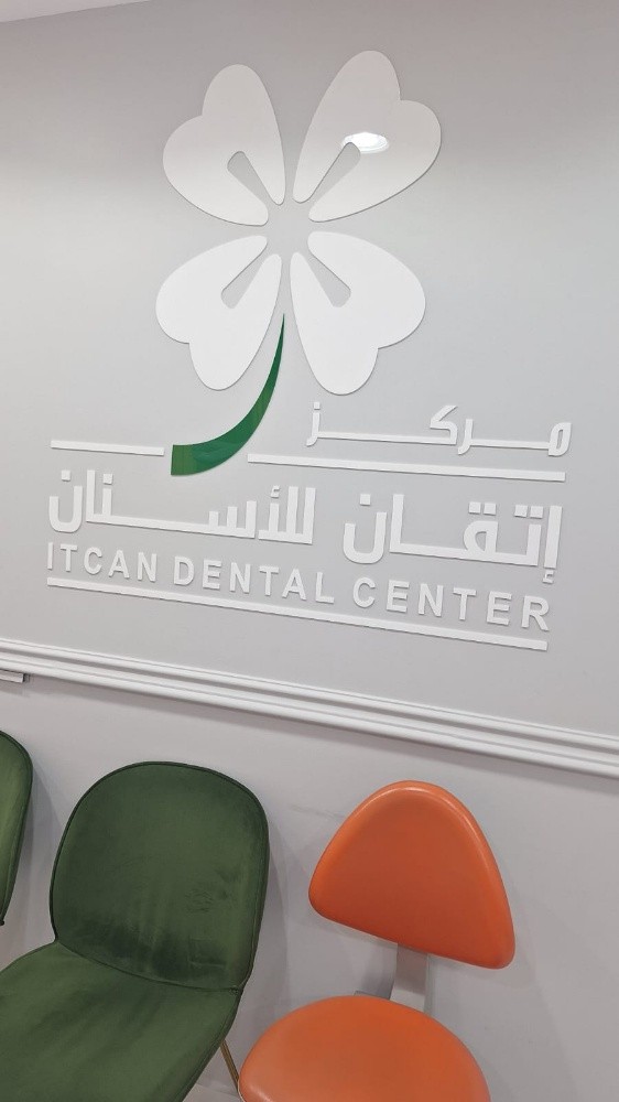 ديكورات داخليه وخارجيه - 4