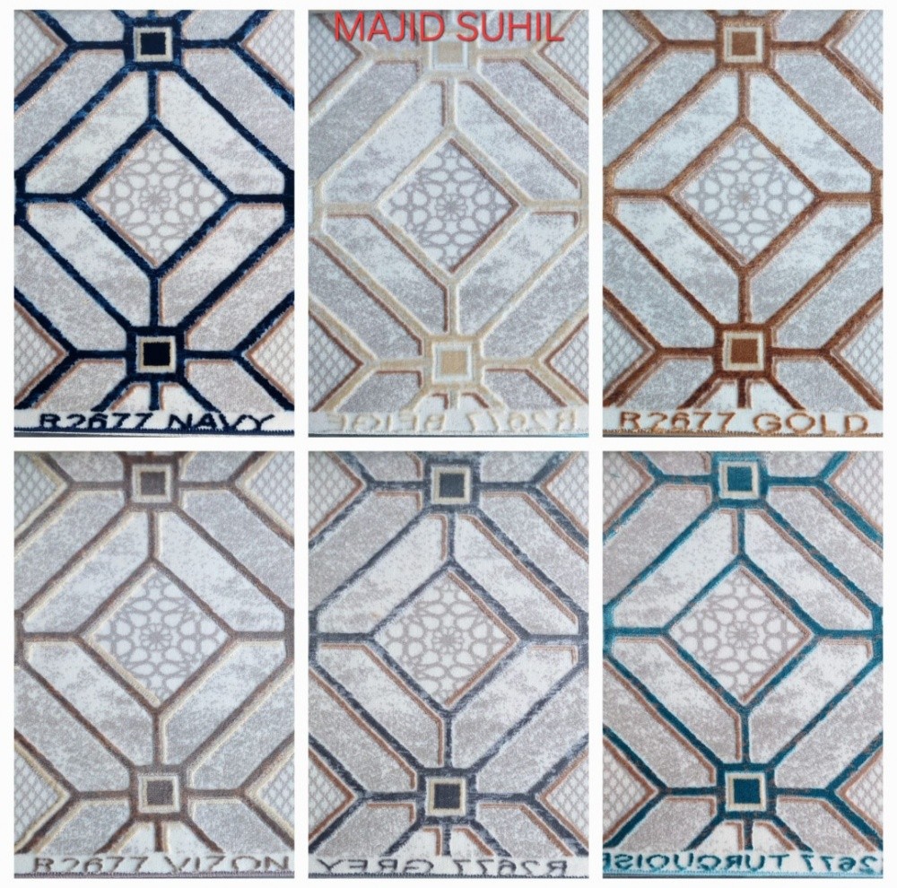 Design Carpet - 12