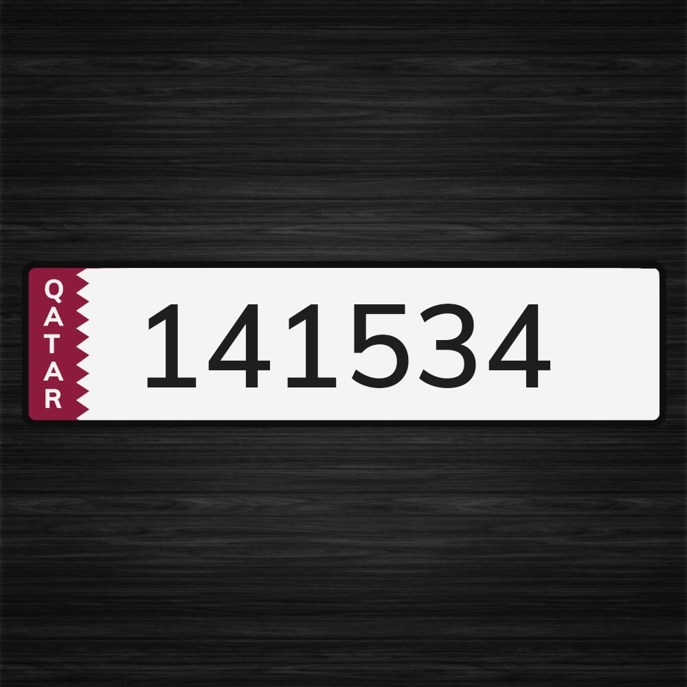 لوحة خصوصي - 1