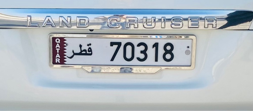 5 digit number plate for sale  - 1
