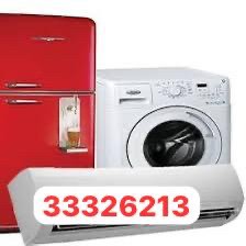 خدمة اصلاح تكييف الهواء ٣٣٣٢٦٢١٣ - 4