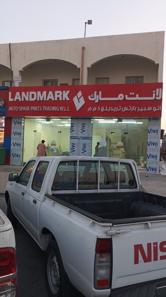 صيانه جميع انواع لوحات المحلات - 3