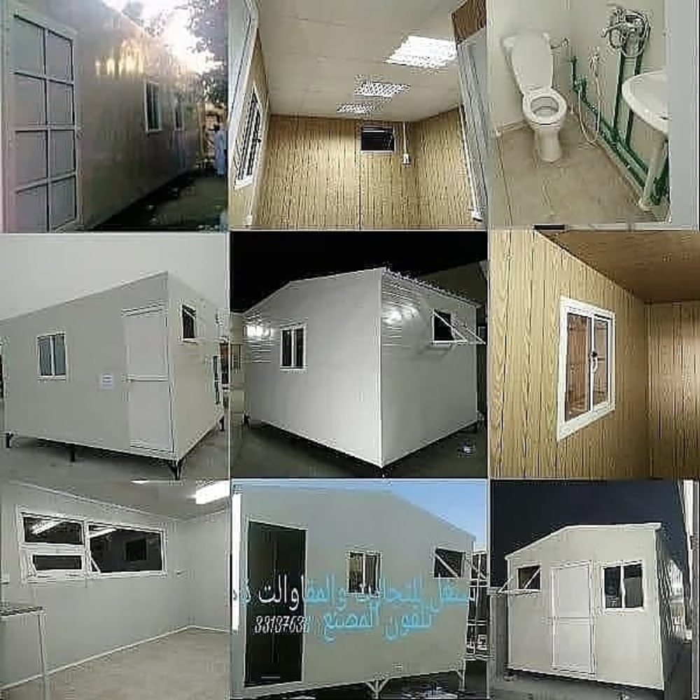 Cabin Kitchen & Toilet Low priec - 7