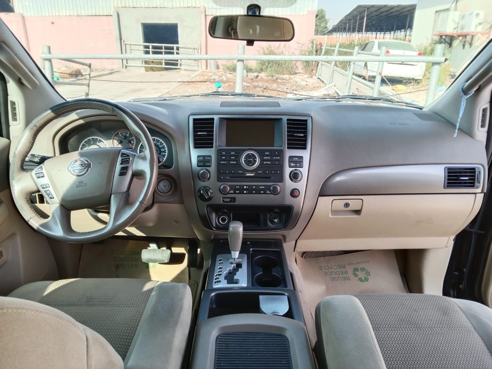 نيسان ارمادا - 1