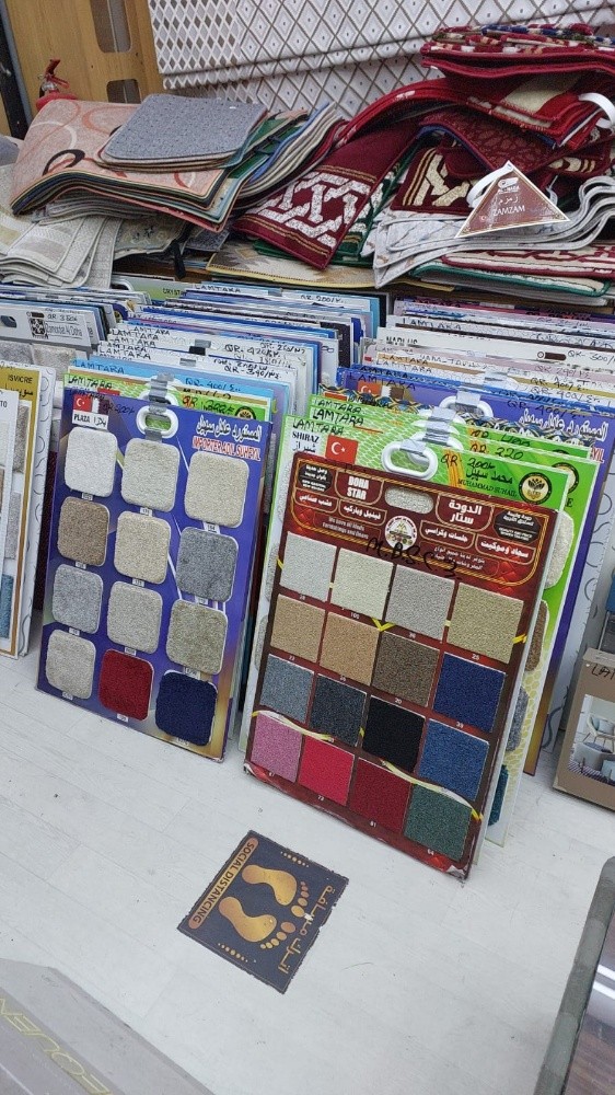 Lamtara Carpet and Curtains - 4