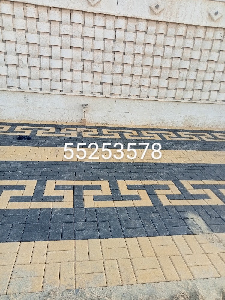 مظلات مودرن - 8
