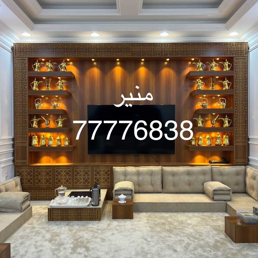 bed. closet. sofa. curtains - 8