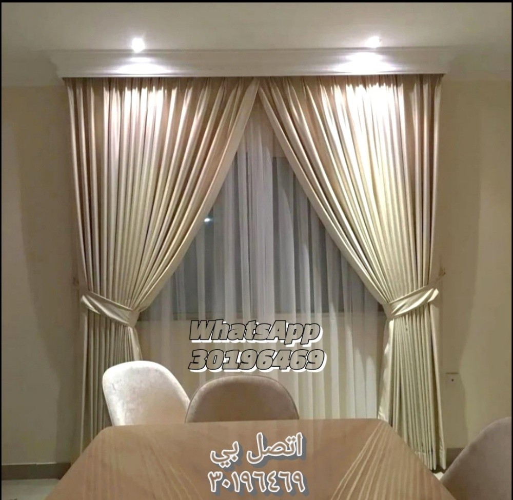 ستارة،ورق الجدران،كنبة،سجادة - 2