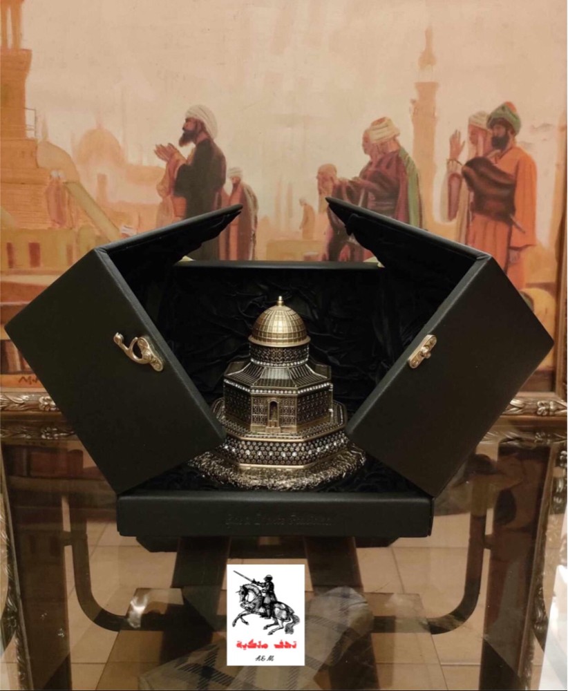 قبة الصخرة  - 1
