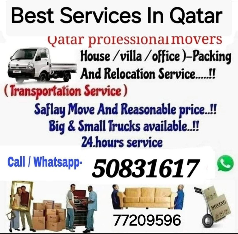 Best Services In Qatar - 1