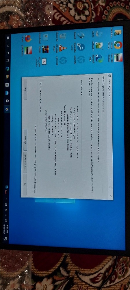 HP ZBOOK 14U G6 I7 8th generation - 3