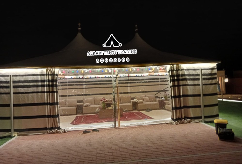 بيت شعر قبة  - 2