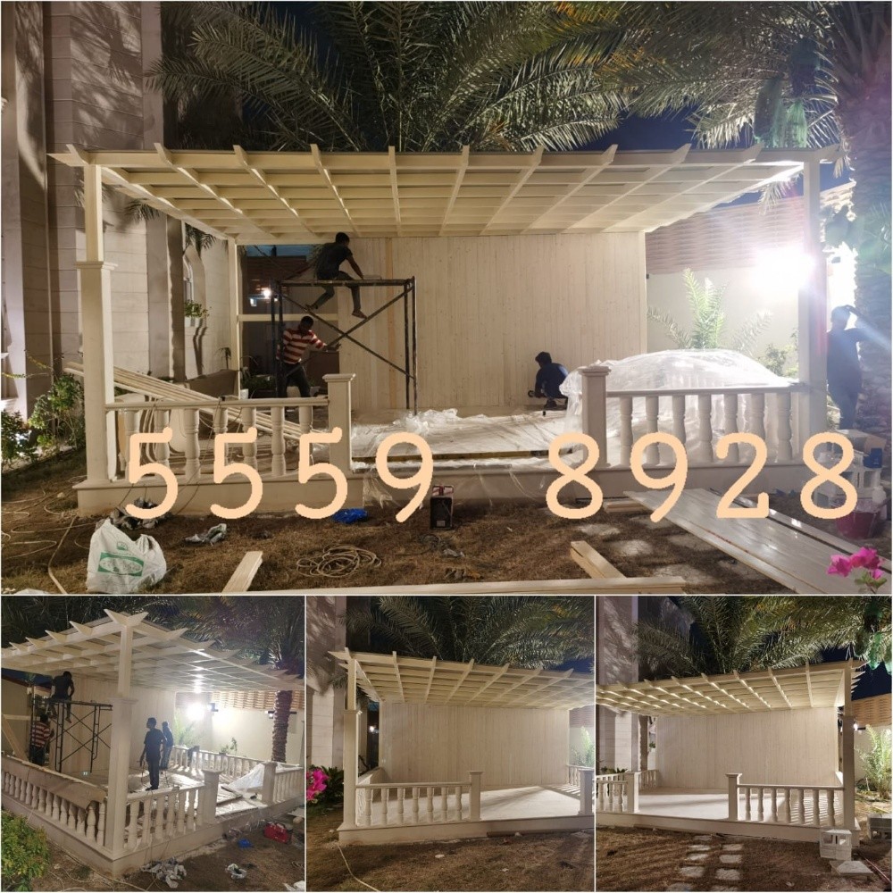 المظلات قواس مقواس(دائري) كويكسبا - 15
