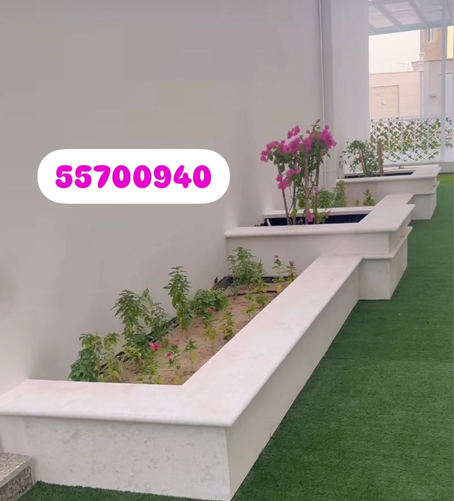 مزارع لتنسيق الحدائق - 4