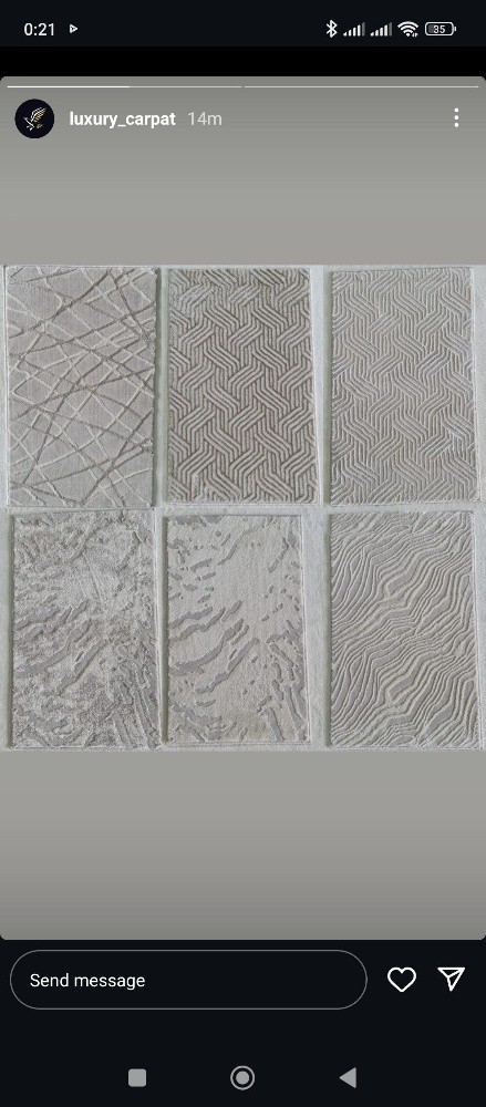 carpet - 2
