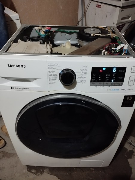 Washing Machine Repair Shop Doha - 5