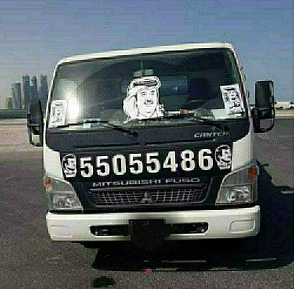 سطحة بركدون - 1
