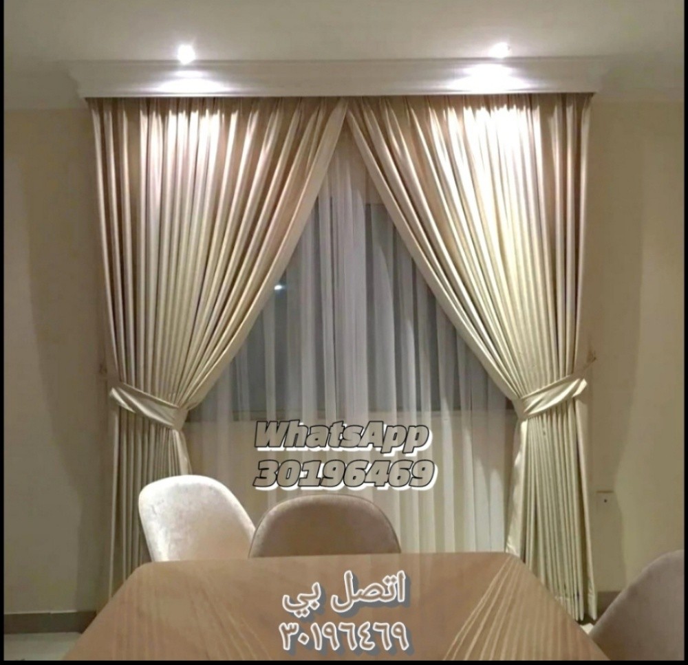سجادة سادة للبيع - 15