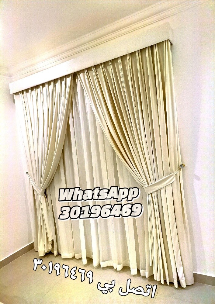 Curtain,Carpet,Wallpaper - 3