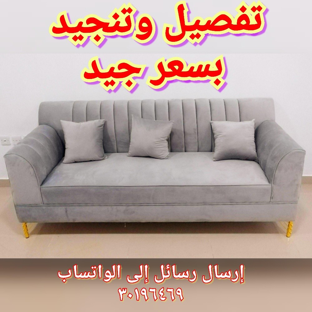 Curtain,Carpet,Wallpaper - 8