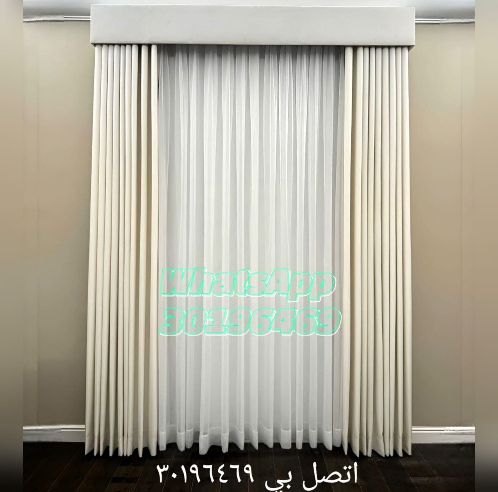 Curtain,Carpet,Wallpaper - 4