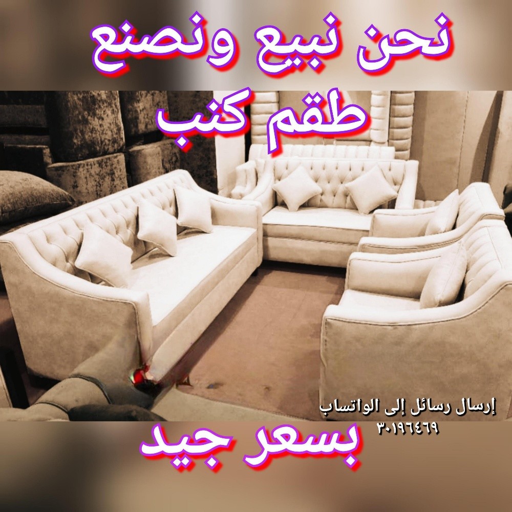 Curtain,Carpet,Wallpaper - 12