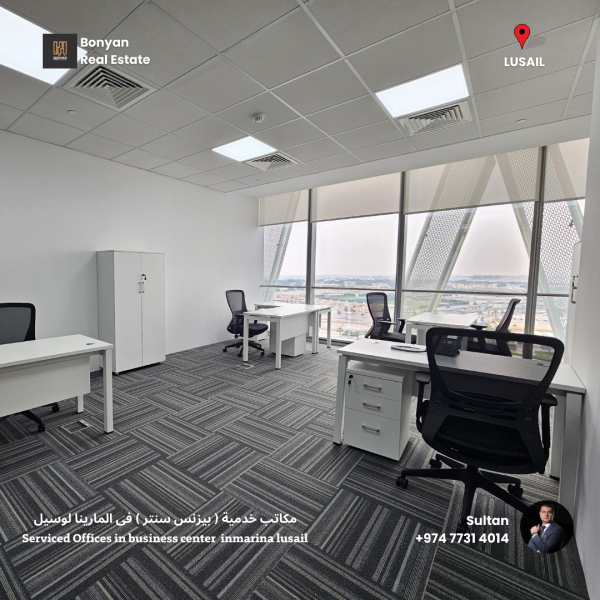 Fully Furnished Offices marina - 5
