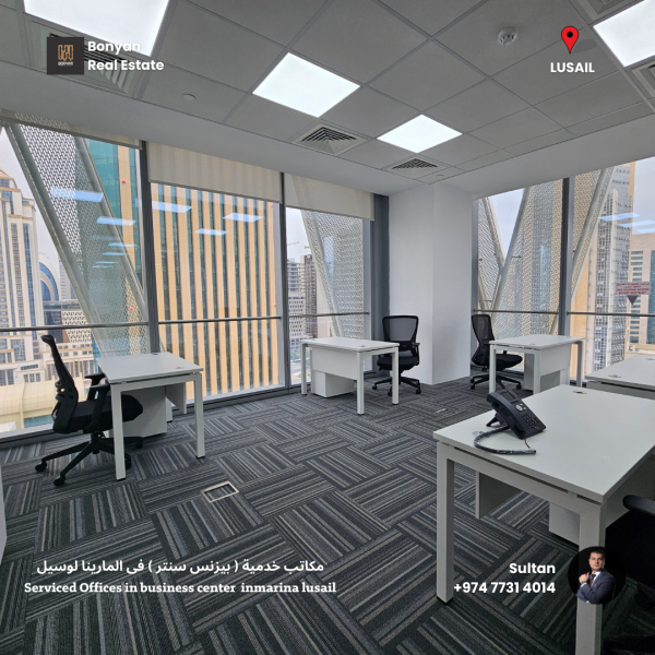 Fully Furnished Offices marina - 1
