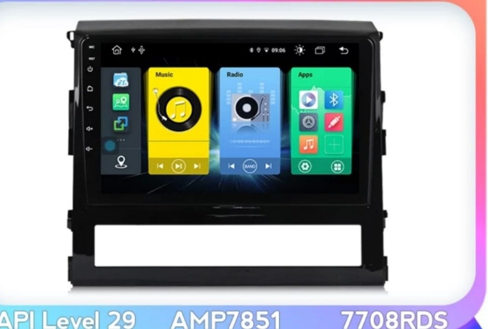 Audio car system - 4