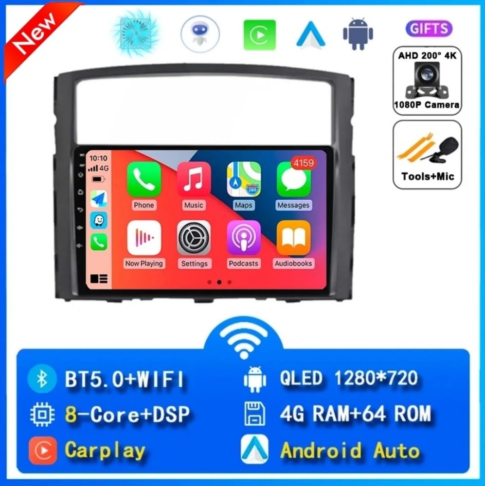 Audio car system - 5
