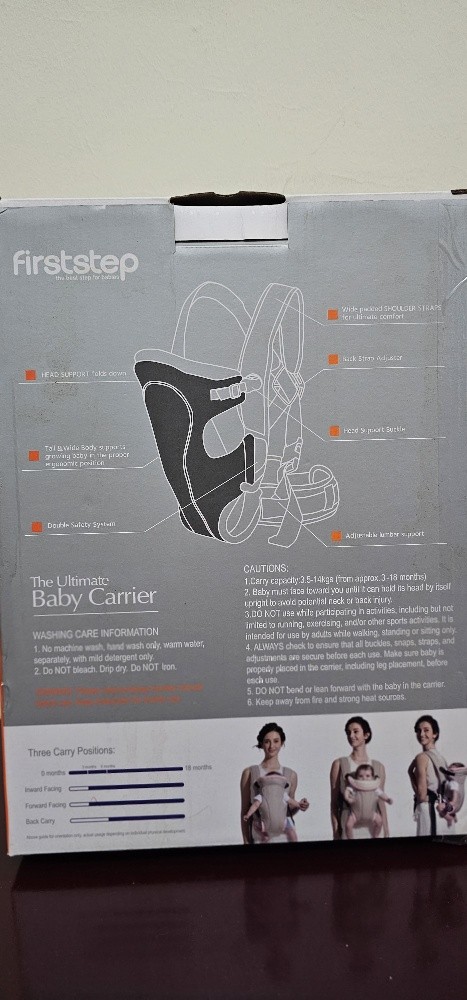 First Step Baby Carrier Ultimate - 1