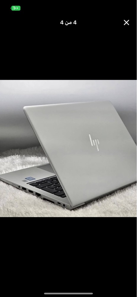 ‏HP Elite Book 840 - 4