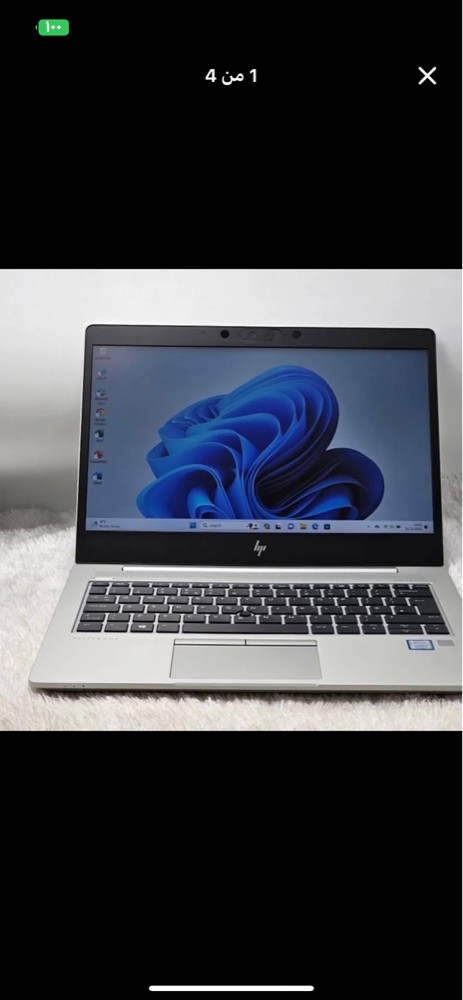 ‏HP Elite Book 840 - 1