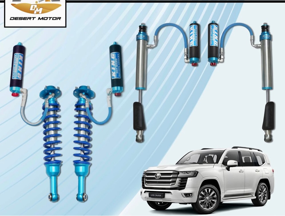 king shocks  - 1