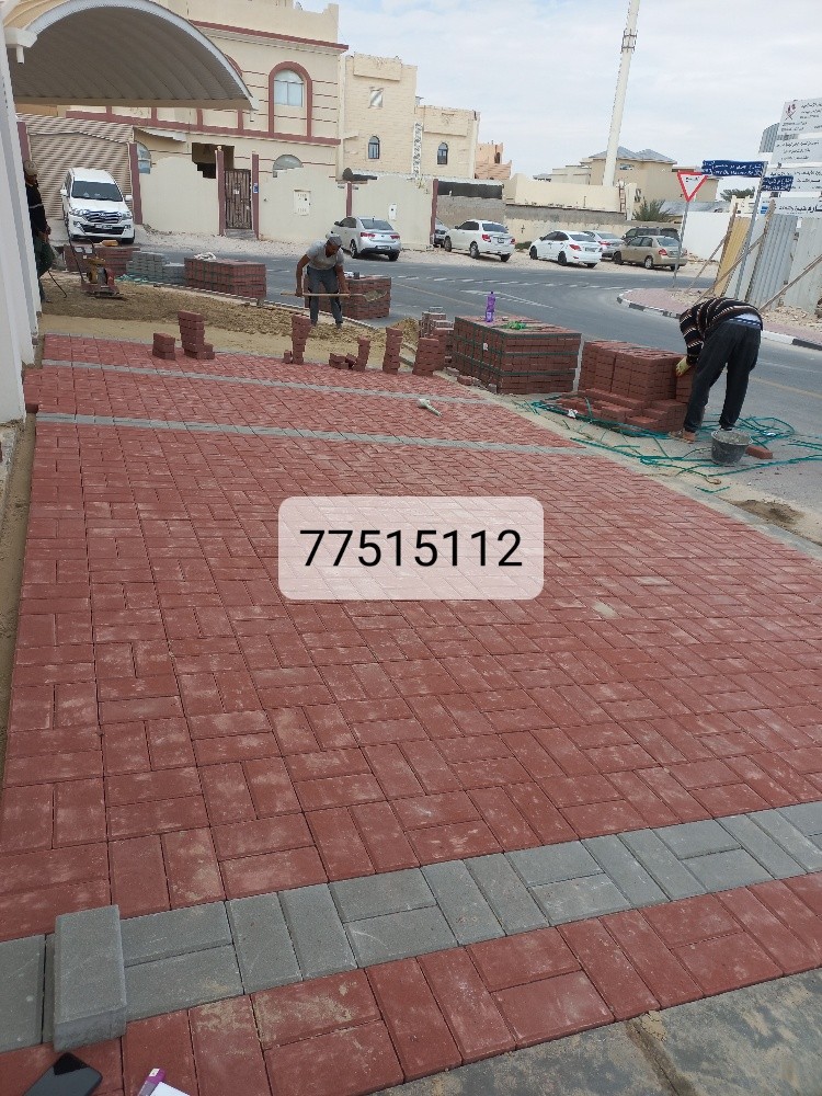 تركيب الانترلوك وعمل الاحواض - 1