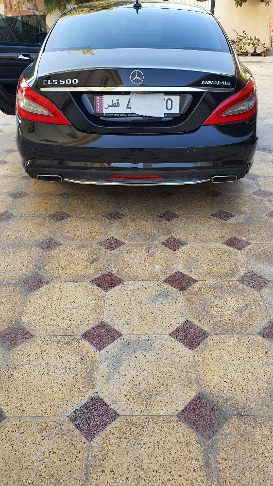 ابوناصر - 2