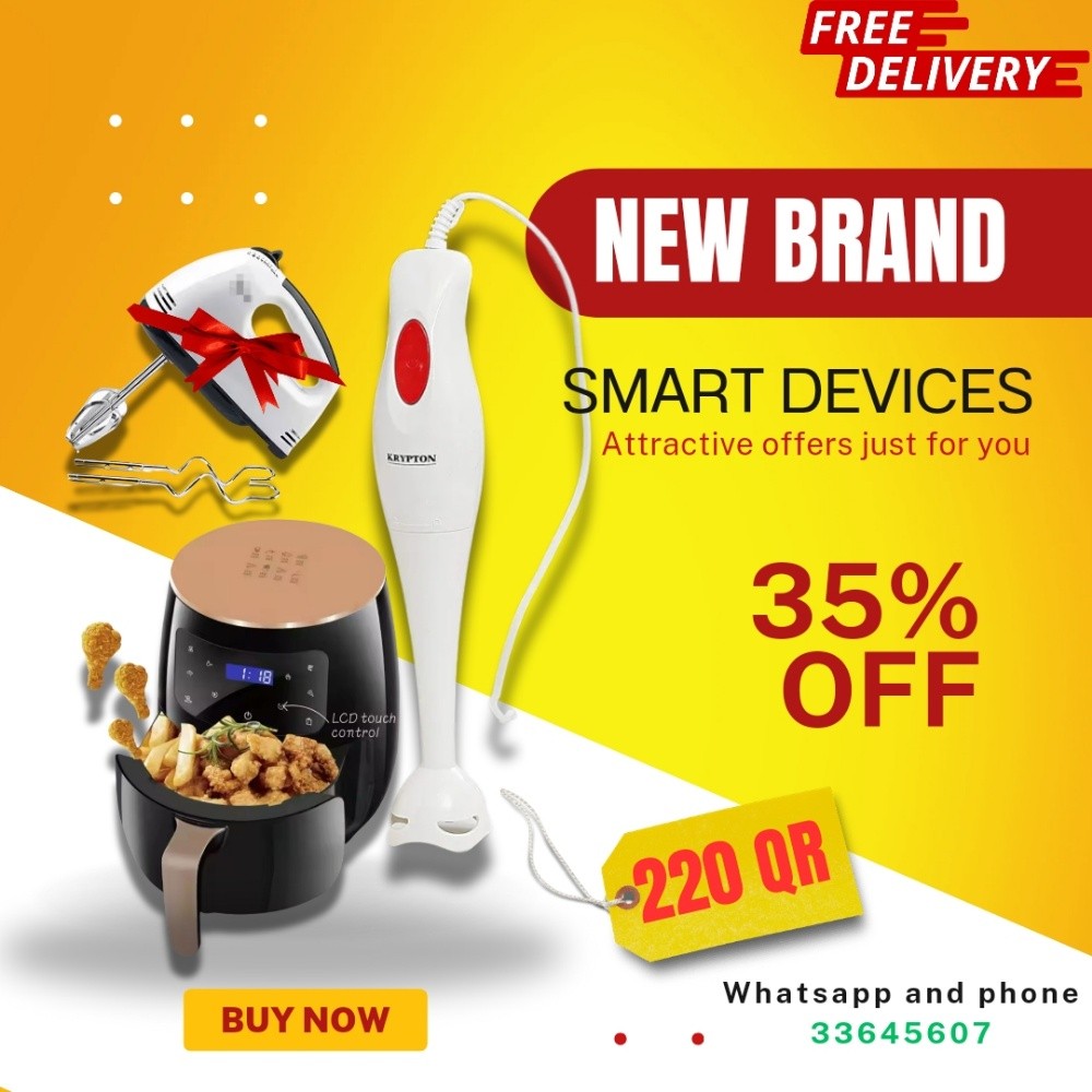 Hand Blender 6L Air Fryer Egg and - 1