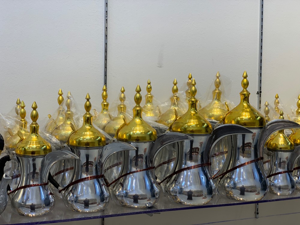 دلال زينة ومدات  - 9