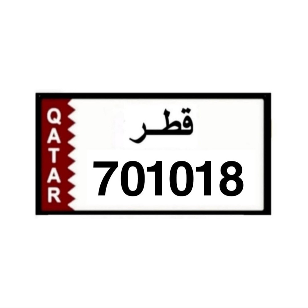 للبيع - 1