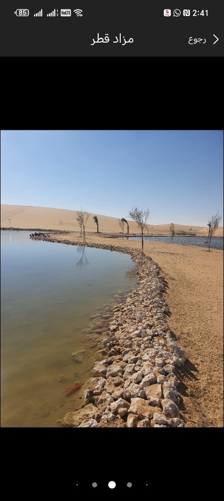 نقوم بعمل بركة مياة مع الضمان - 2
