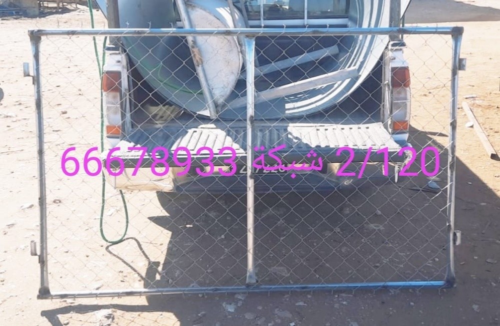 2/120=شبكة - 4