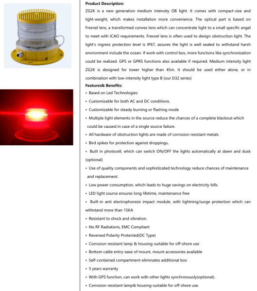 LED Aviation Warning beacon light - 2