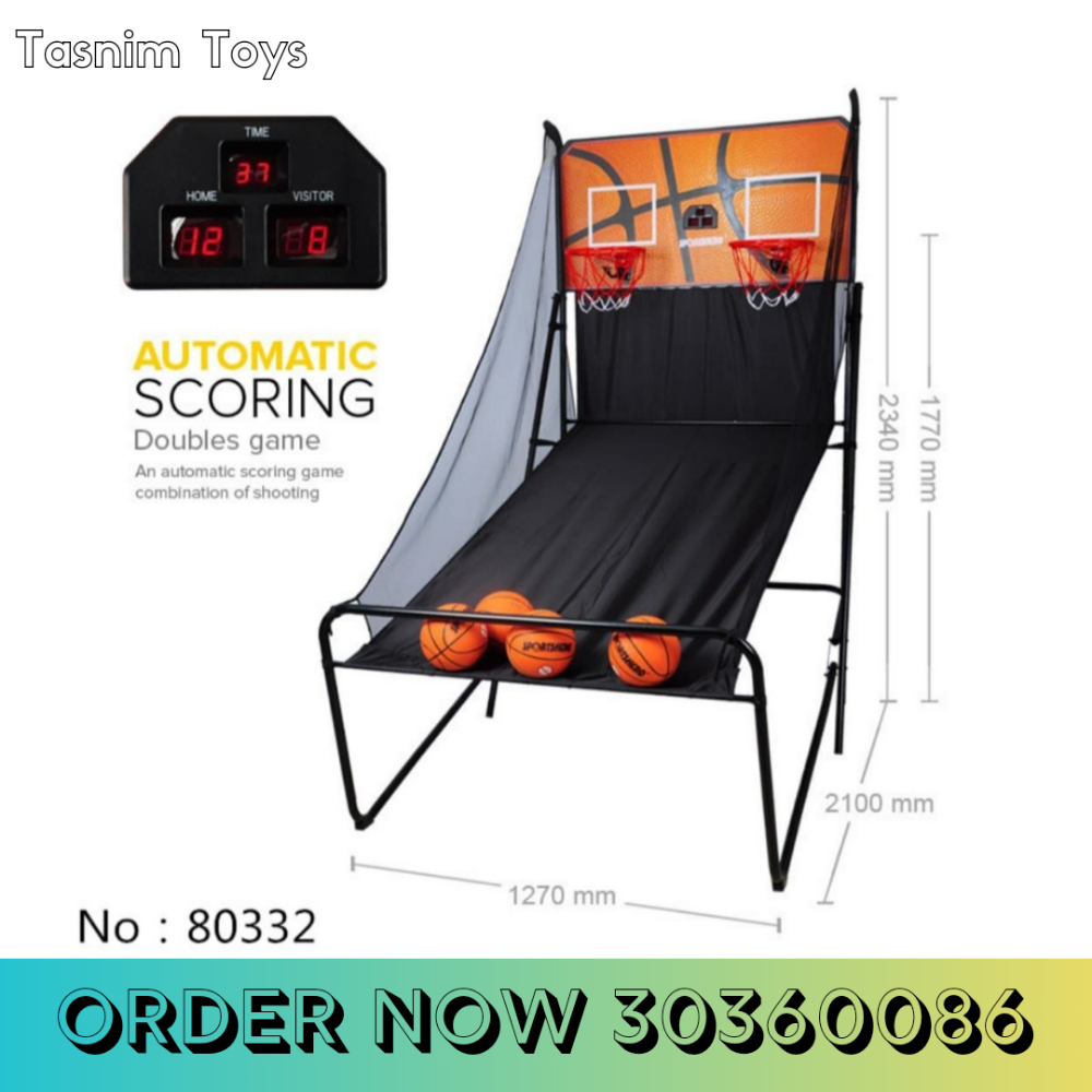 Basketball Score - 1