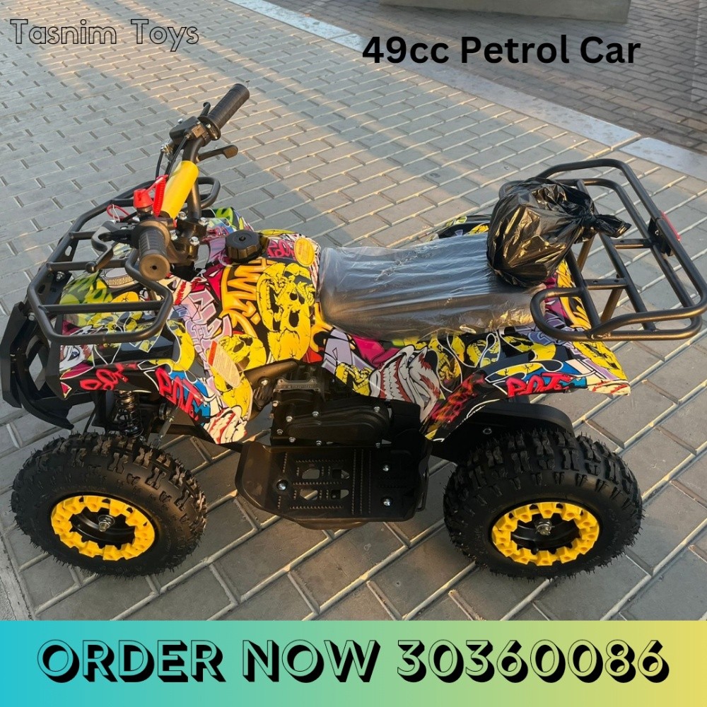 Petrol car 125cc - 2