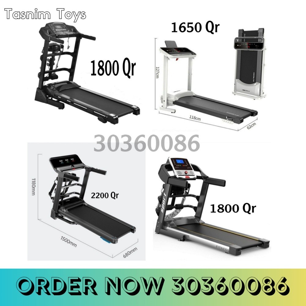 Treadmill - 1